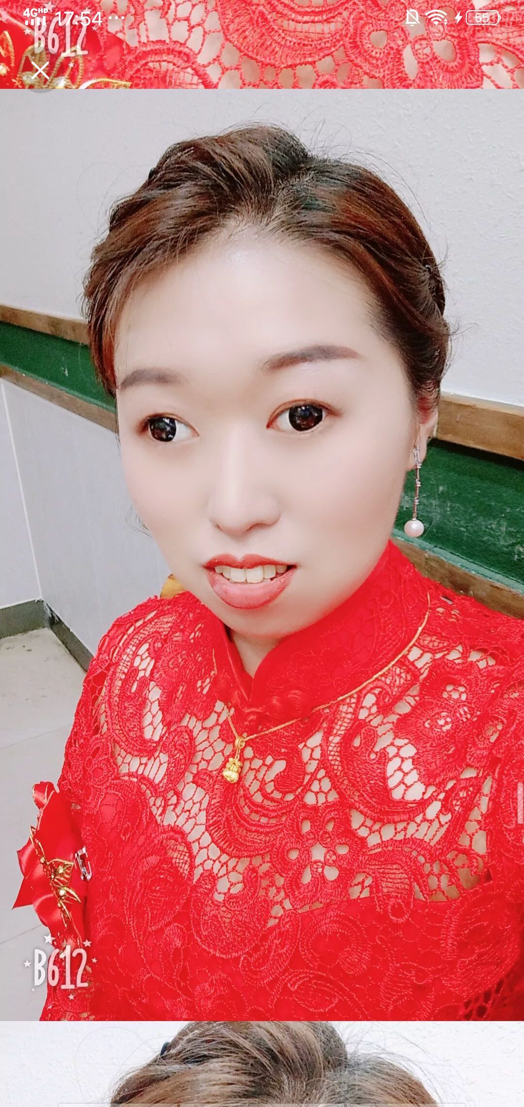 果果(平安好运)的图片