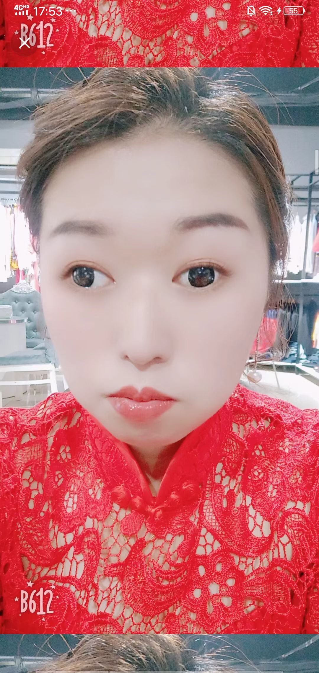 果果(平安好运)的图片