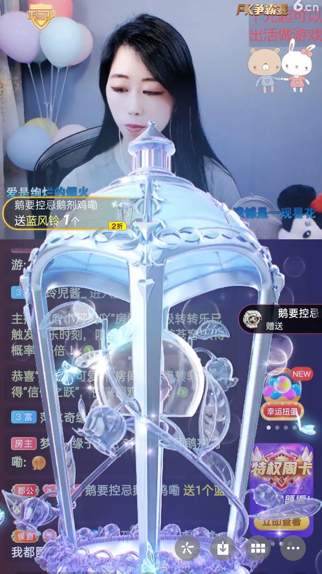 梦心💞缘于遇见的图片
