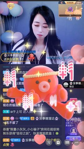 梦心💞缘于遇见的图片