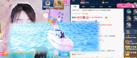 遇见❥暂休主播照片