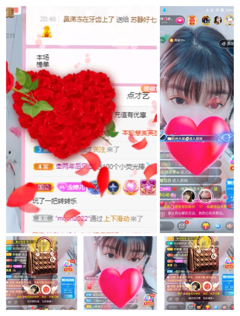 婷婷💕感恩有你陪伴的图片