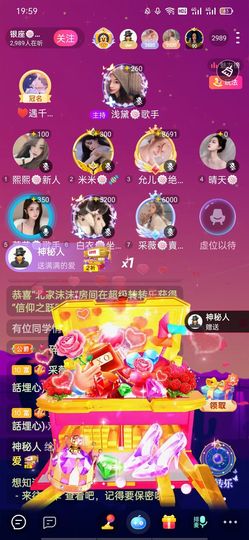 采薇🍥賣燒餅的图片