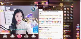 🎶幸福满满🎶主播照片