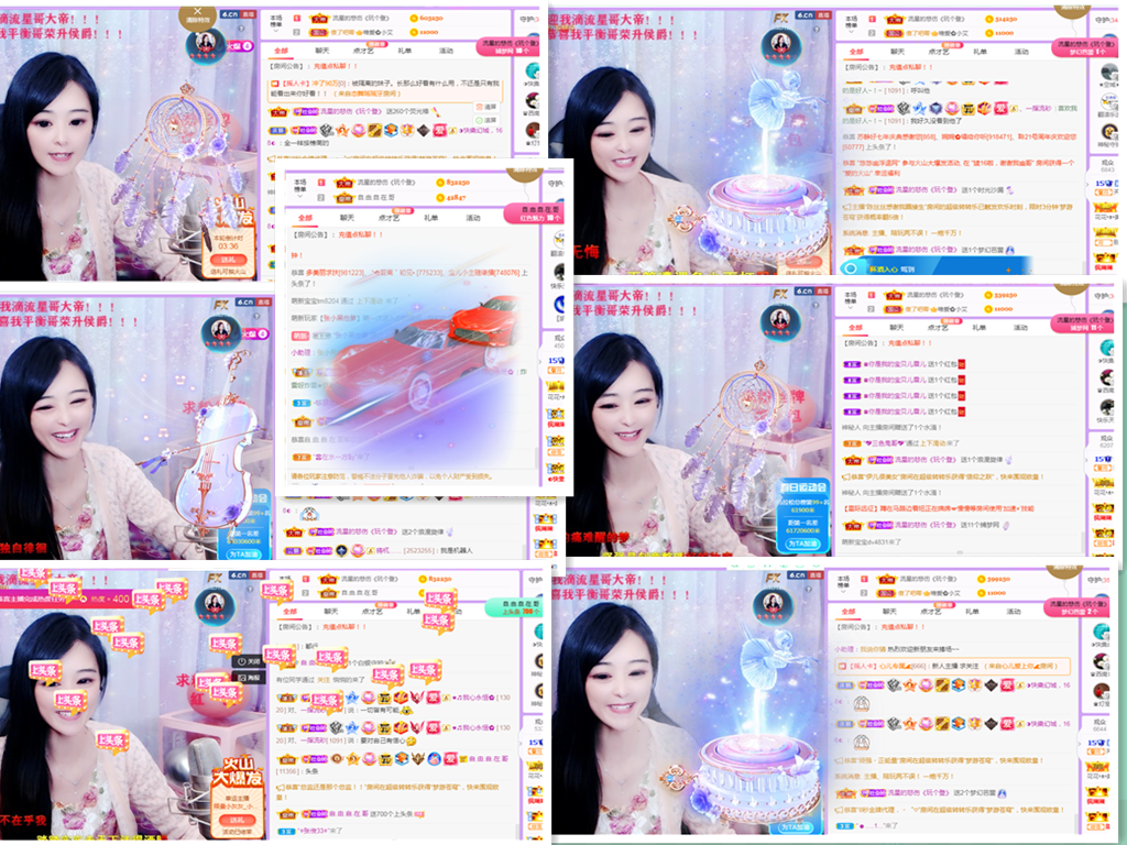 社会💞夭夭（退）的图片