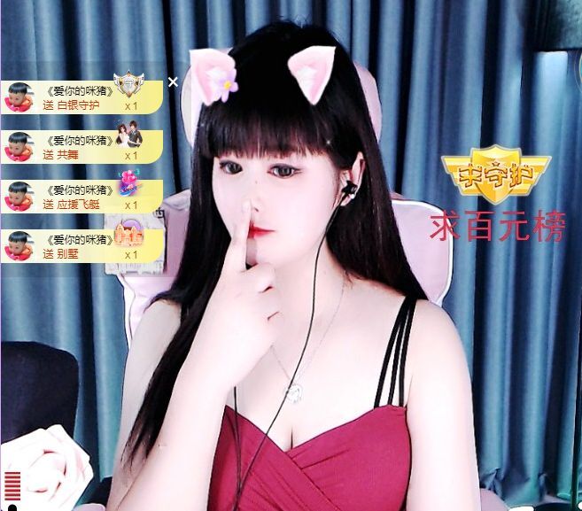 菲儿♥好运来🌈的图片