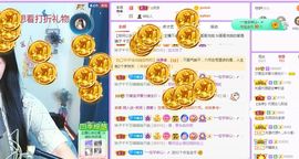 👑䒕暖宝好运旺旺旺主播照片