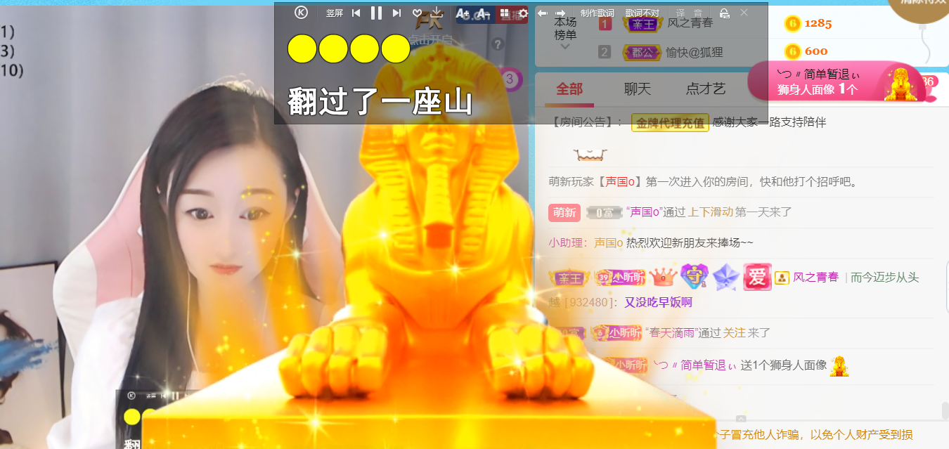 ╰つ〃薀昕🌷的图片
