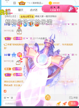 ︶薀昕1号见ぃ的图片