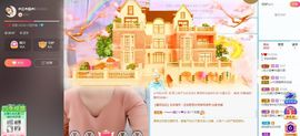 葁✨💕霖鑈💝主播照片