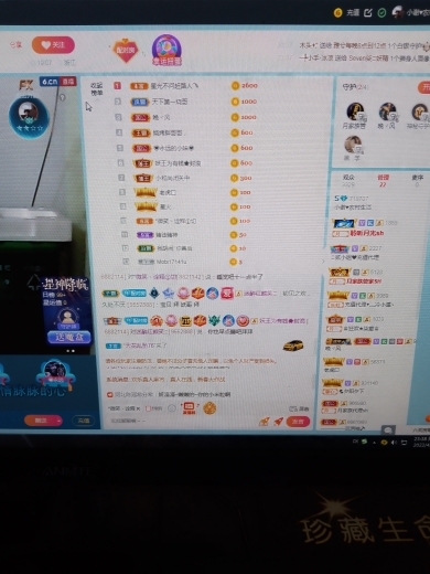 小谢农村田园生活的图片