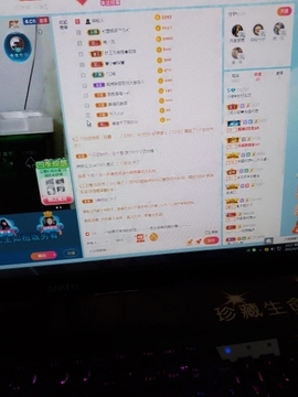 小谢农村田园生活主播照片