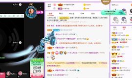 菲儿💗求陪伴的图片