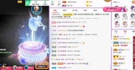 菲儿💗求陪伴的图片