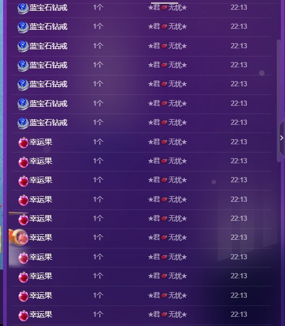 忆美❥❥❥的图片
