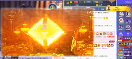 ◐惠主，2388◐的图片