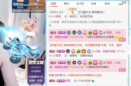 小慕雅🦋主播照片