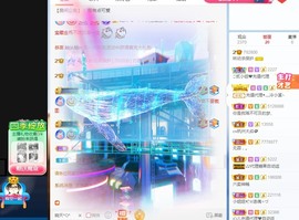 幼稚小碗熊主播照片