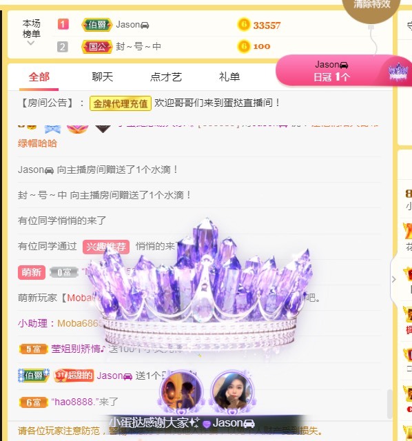 小蛋挞休～的图片