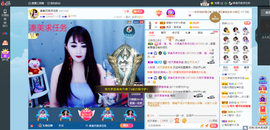 凑美没人爱主播照片