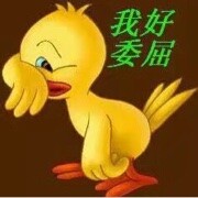 尘缘&amp;易染