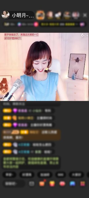 上传了一个小视频