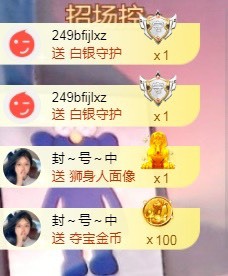 小蛋挞休～的图片