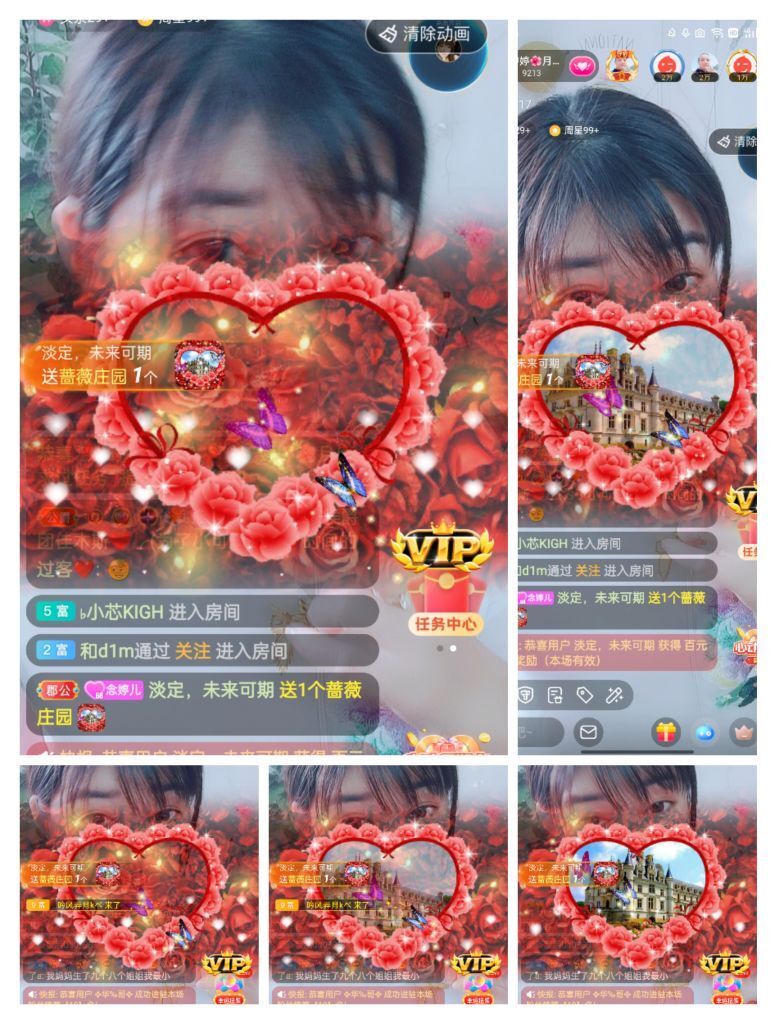婷婷💕感恩有你陪伴的图片