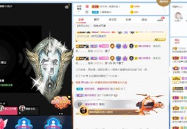 幼稚小碗熊主播照片