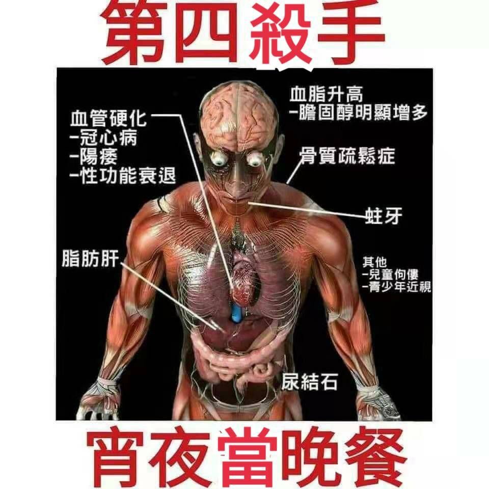 @一江東去@照片的图片