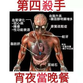 @一江東去@照片的图片