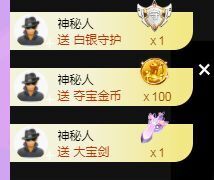 👑䒕暖宝好运旺旺旺主播照片