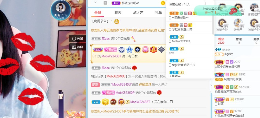 🌸梦歆🌸逐梦前行的图片