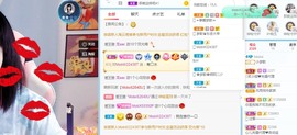 🌸梦歆🌸逐梦前行主播照片