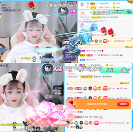 ︶薀昕1号见ぃ的图片