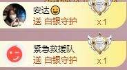 玟玟🌸的图片