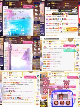 筱一✿．12点见主播照片