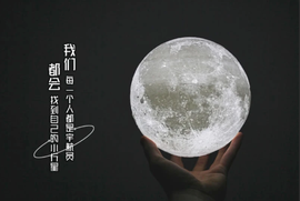 დ释怀დ主播照片