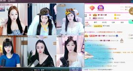 琴子♥遇有缘人主播照片