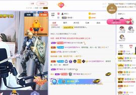 心中无结。。主播照片