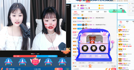 新人可瑶主播照片
