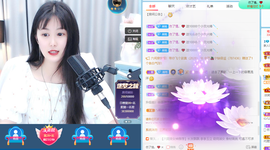 新人可瑶主播照片