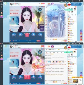 安乐❤️主播照片