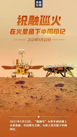 端午收割机检修维护中主播照片