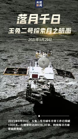 端午收割机检修维护中主播照片