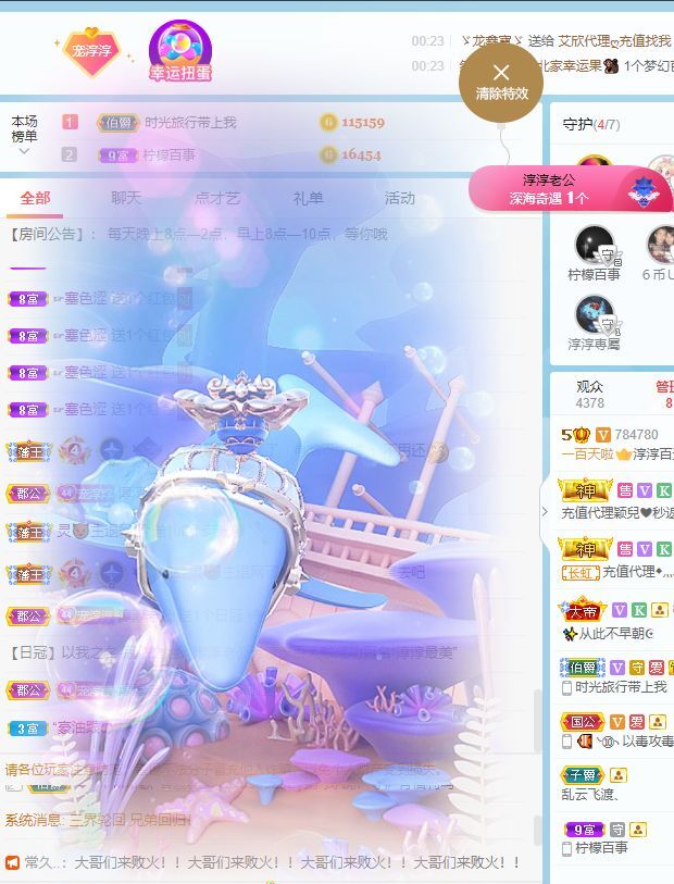 淳熙947384的图片