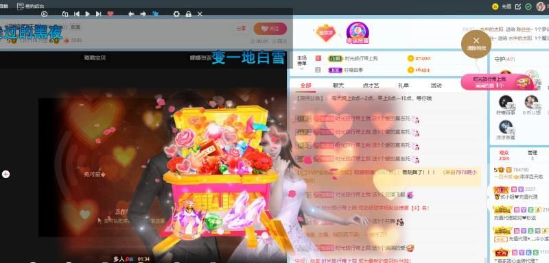 淳熙947384的图片