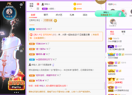 ❤️9527的图片