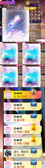 橘子、汽水主播照片