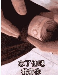 做自己的那道光的图片
